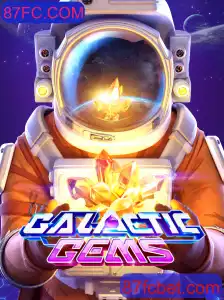 GalacticGems: Uma Viagem Intergaláctica de Estratégia e Aventura