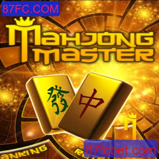 Explorando o Mundo de MahJongMaster: Conheça o Jogo e Suas Regras