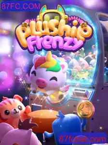 Explorando o Mundo de PlushieFrenzy: O Guia Completo para Iniciantes